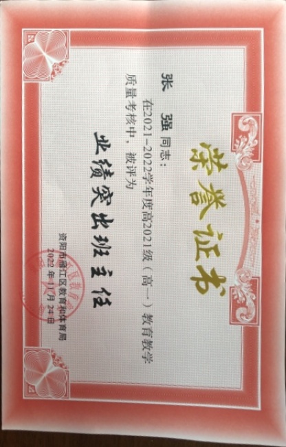 ��ǿ219��ͨ����������δ����������2022-11-