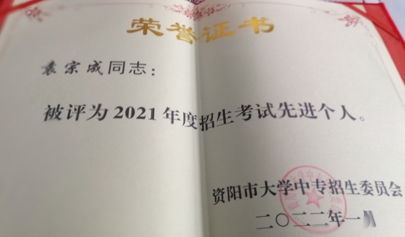 Ԭ�ڳ�251��ͨ�����м�δ����������2022-01-