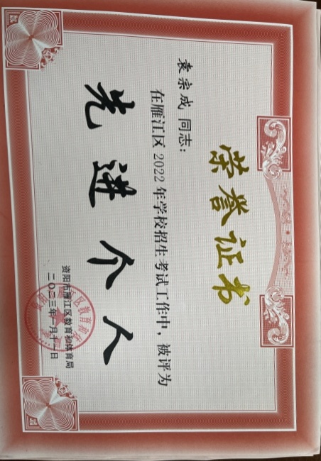 Ԭ�ڳ�251��ͨ����������δ����������2023-01