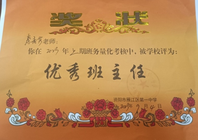 ���㷼271��ͨ����У�������磩δ����������2023