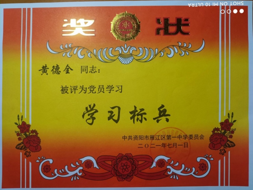 �Ƶ�ȫ132��ͨ����У�������磩δ����������2021