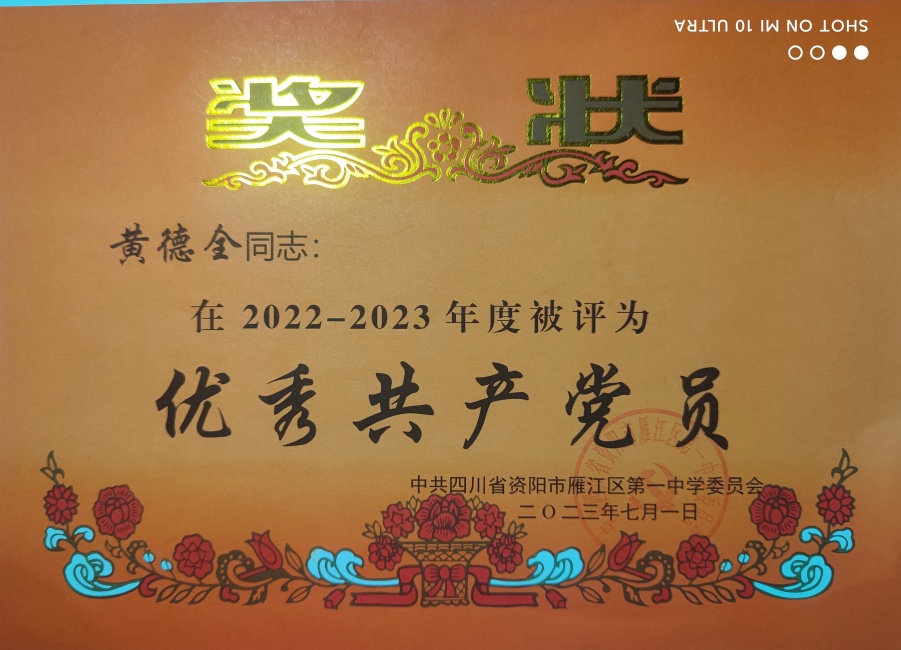 �Ƶ�ȫ132��ͨ����У�������磩δ����������2023