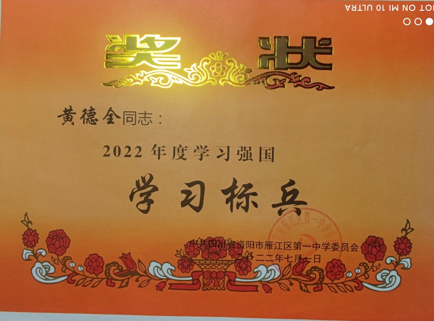 �Ƶ�ȫ132��ͨ����У�������磩δ����������2022