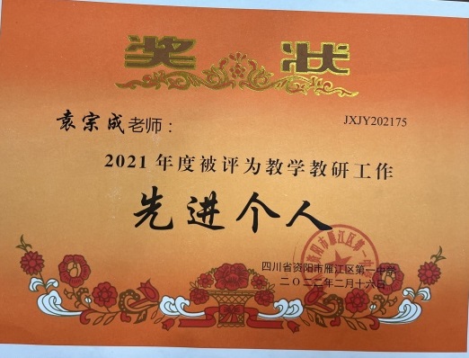 Ԭ�ڳ�251��ͨ����У�������磩δ����������2022