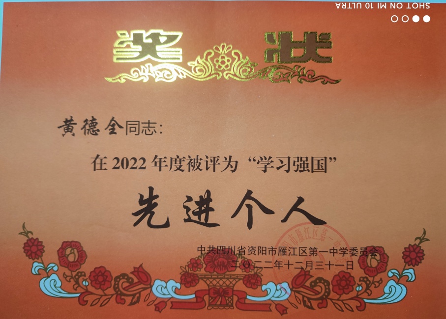 �Ƶ�ȫ132��ͨ����У�������磩δ����������2022