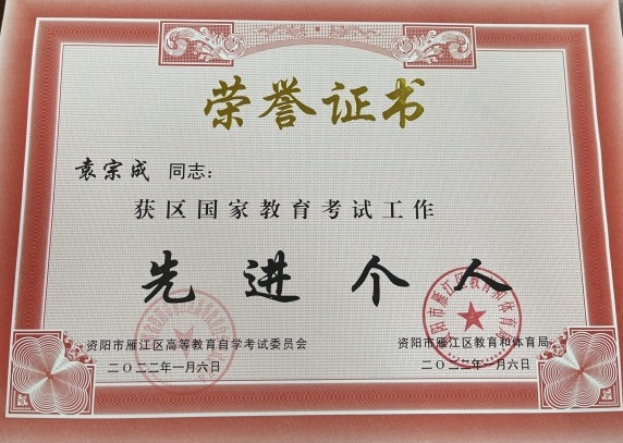 Ԭ�ڳ�251��ͨ����������δ����������2022-01