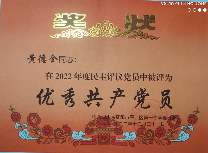 �Ƶ�ȫ132��ͨ����У�������磩δ����������2022