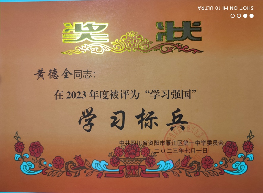 �Ƶ�ȫ132��ͨ����У�������磩δ����������2023