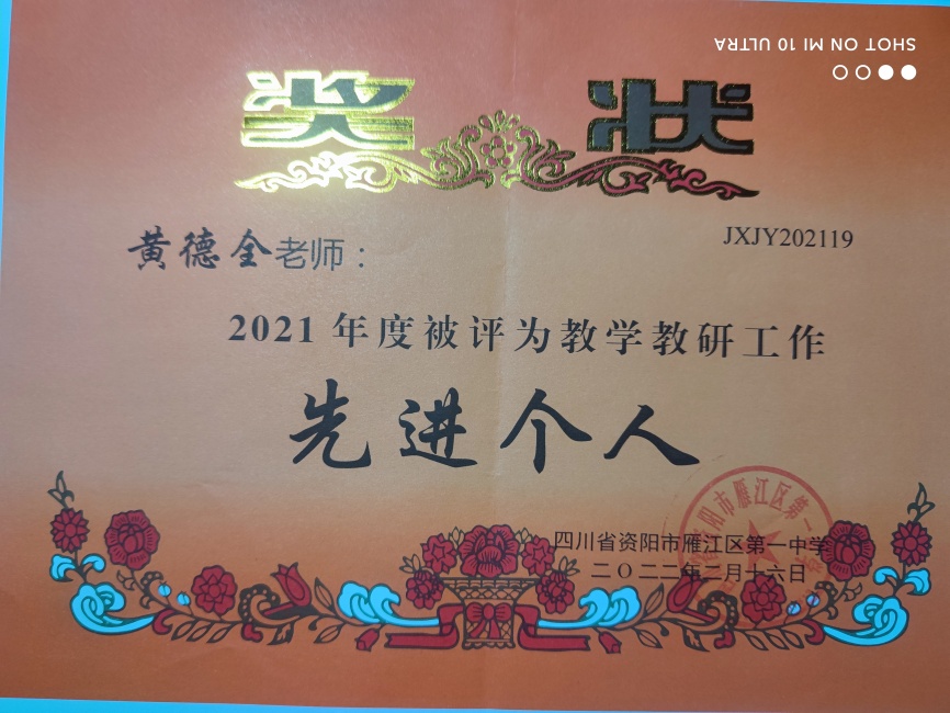 �Ƶ�ȫ132��ͨ����У�������磩δ����������2022