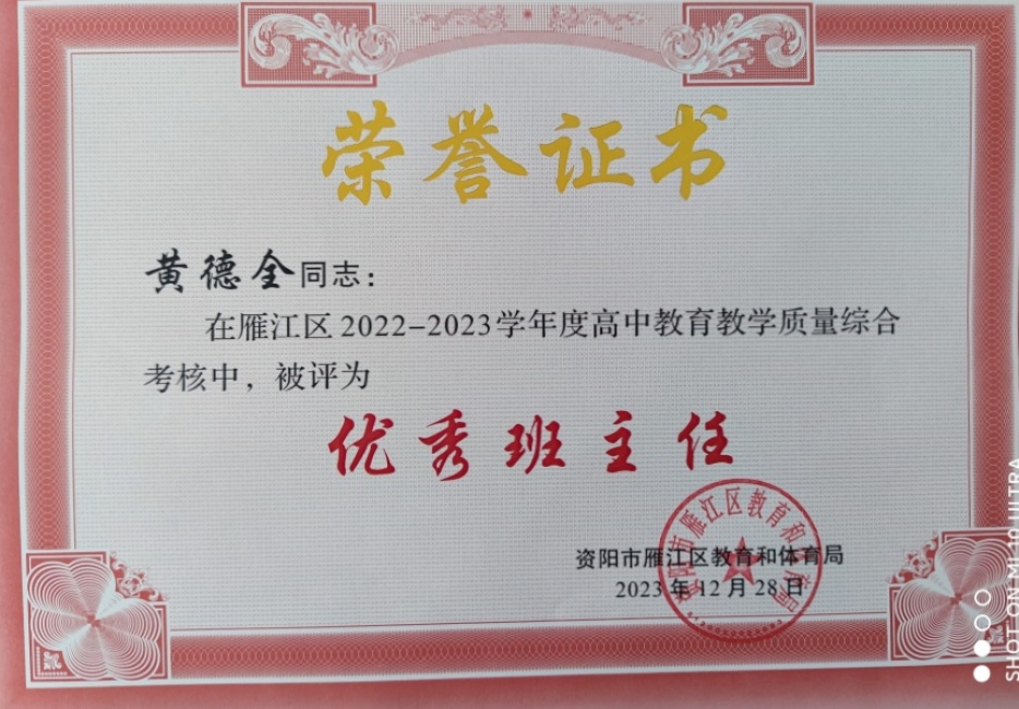 �Ƶ�ȫ132��ͨ����������δ����������2023-12