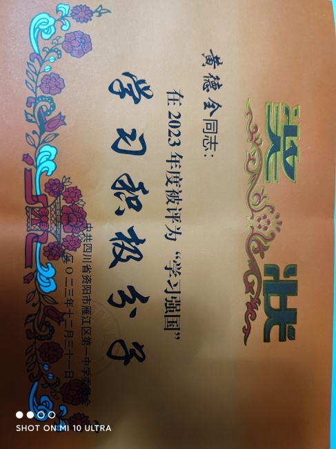 �Ƶ�ȫ132��ͨ����У�������磩δ����������2023