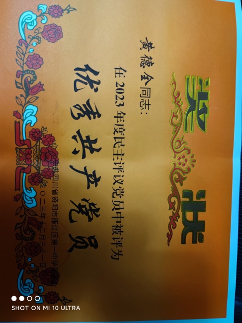 �Ƶ�ȫ132��ͨ����У�������磩δ����������2023