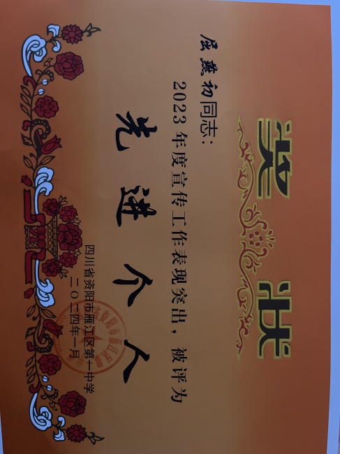 �����262��ͨ����У�������磩δ����������2024