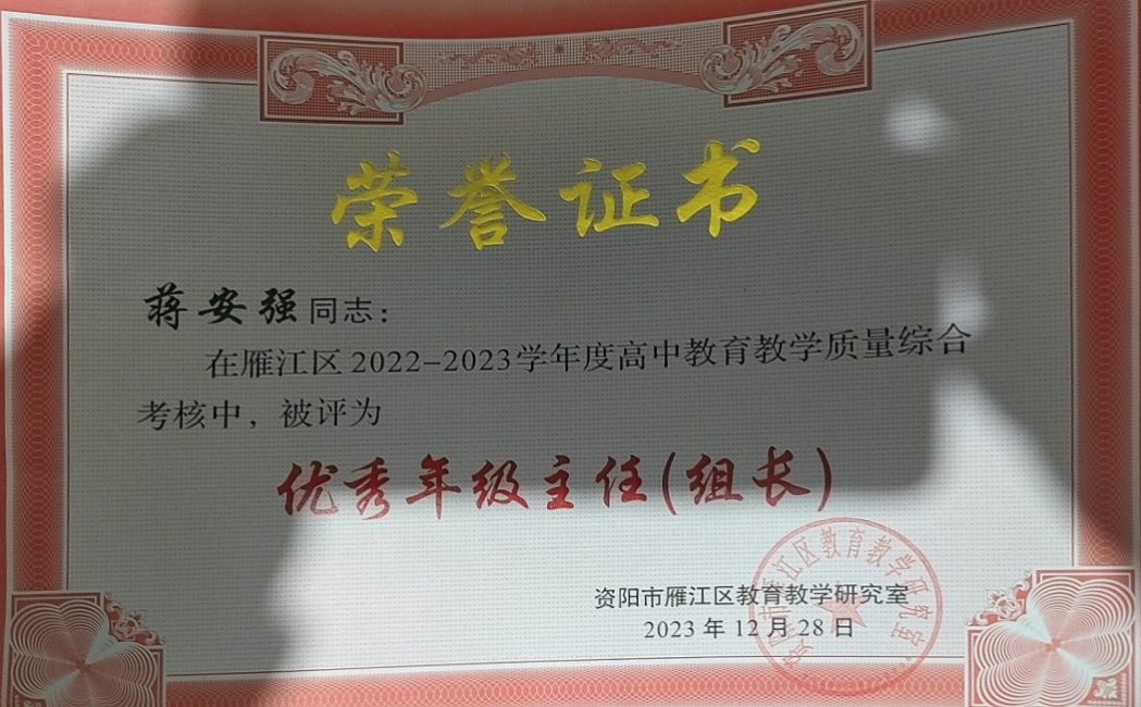 ����ǿ044��ͨ����������δ����������2023-12