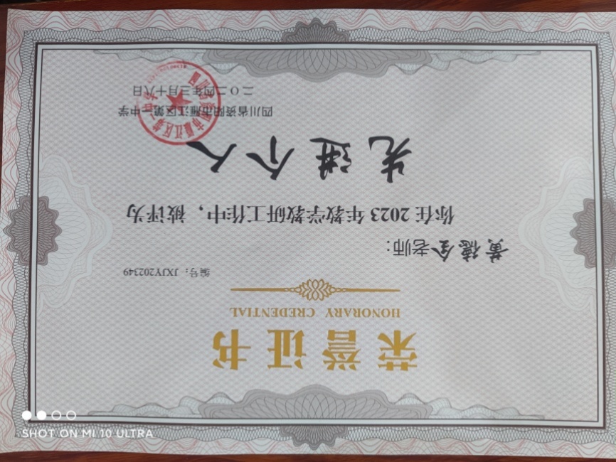 �Ƶ�ȫ132��ͨ����У�������磩δ����������2024