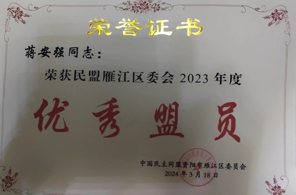 ����ǿ044��ʱ�����Ƚ�У�������磩δ����������20