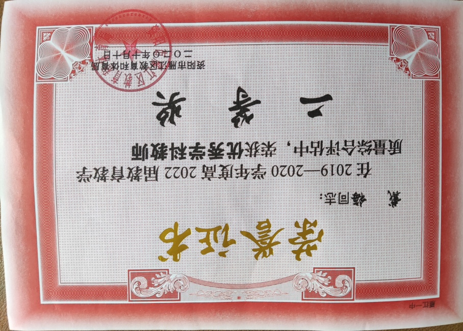 ��÷109��ѧ�������������������������Ƚ�2020