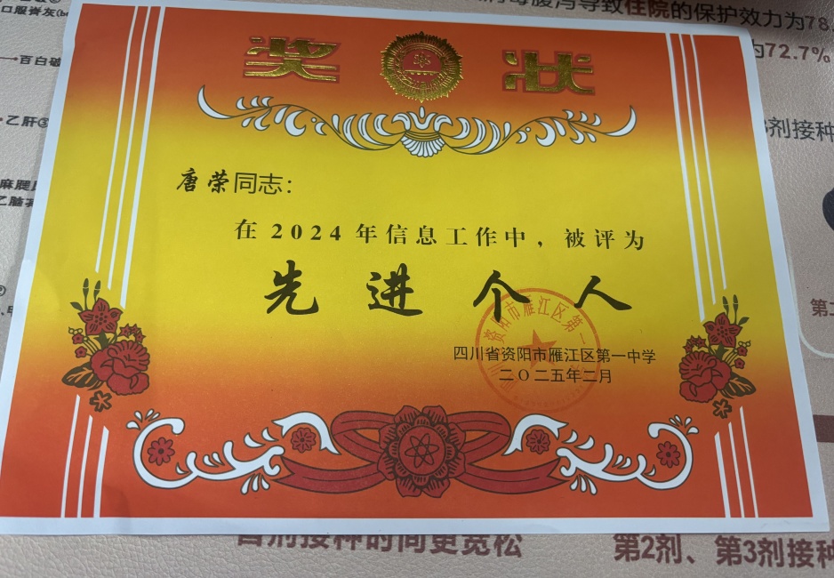 ����200��ͨ����У�������磩δ����������2025-