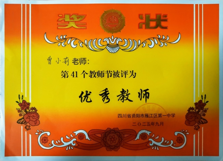 ��С��295��ʱ�����Ƚ�У�������磩δ����������20