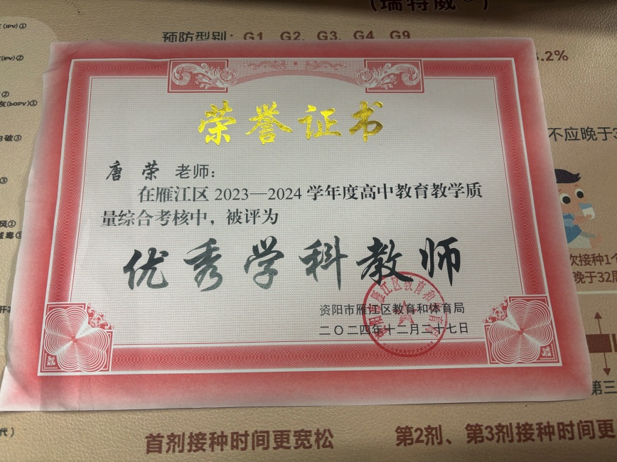 ����200��ͨ����������δ����������2024-12-