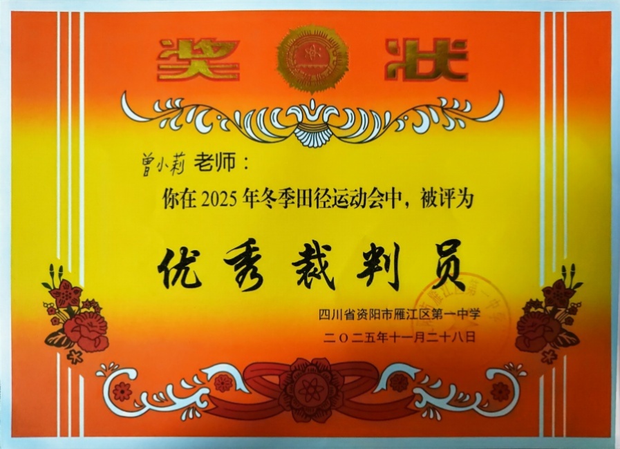 ��С��295��ʱ�����Ƚ�У�������磩δ����������20