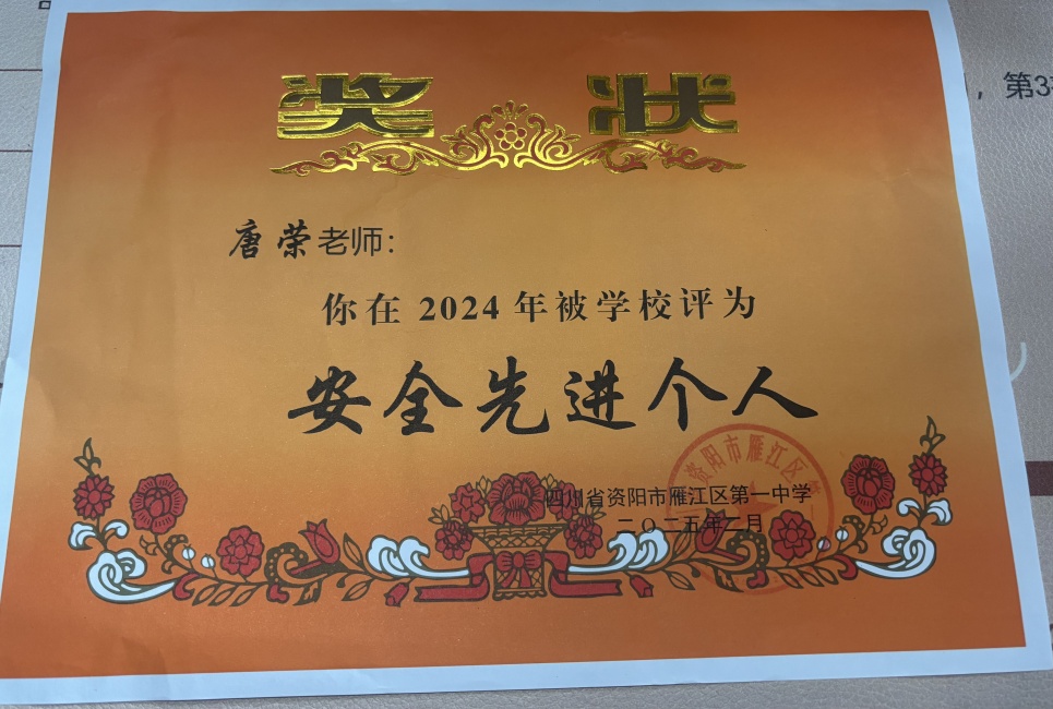 ����200��ͨ����У�������磩δ����������2025-