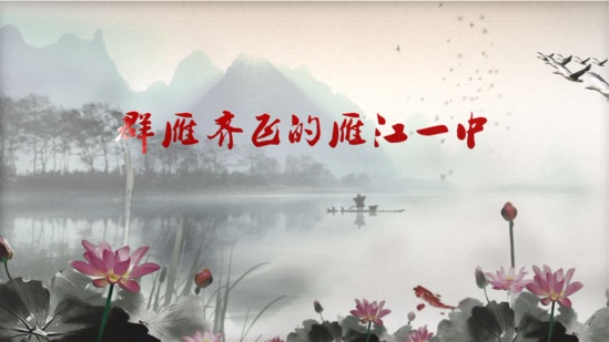 Ⱥ����ɵ��㽭һ��